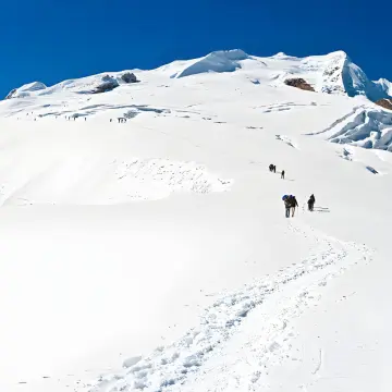 Climbing and Expedition